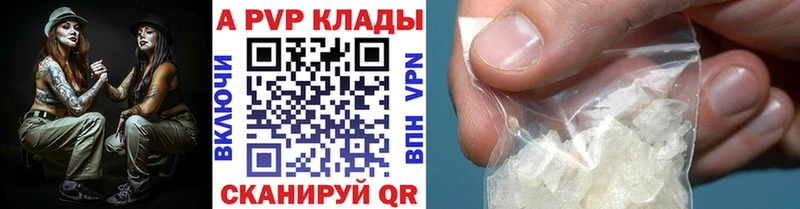 Купить закладку ГАШИШ МАРИХУАНА Кокаин МЕФ Ржев