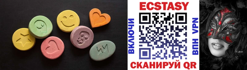 Купить Ржев Ecstasy TESLA