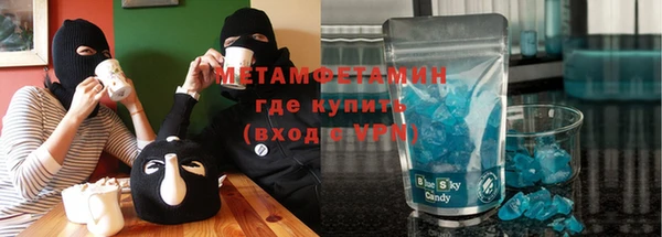 кокс Заводоуковск