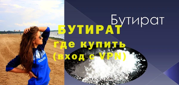 jwh Заволжск