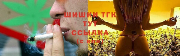 кокс Заводоуковск
