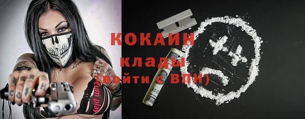 jwh Заволжск