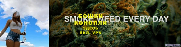 jwh Зеленодольск
