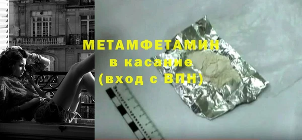 jwh Заволжск