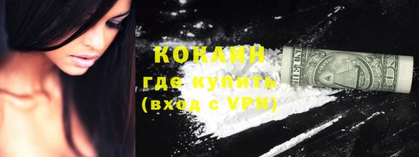 кокс Заводоуковск