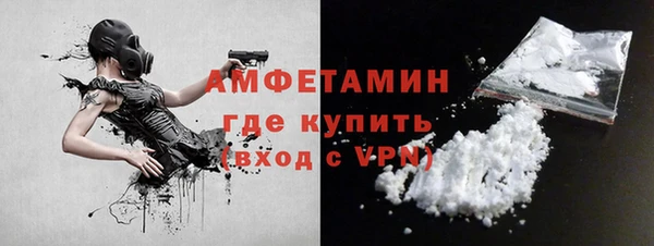 кокс Заводоуковск
