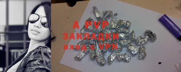 jwh Заволжск