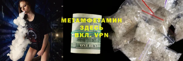 jwh Заволжск