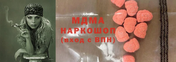 кокс Заводоуковск