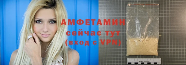 jwh Заволжск