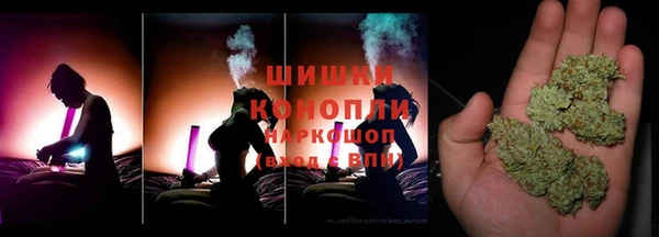 кокс Заводоуковск