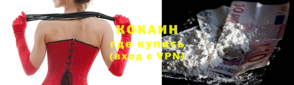jwh Заволжск