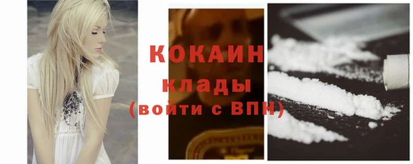 jwh Заволжск