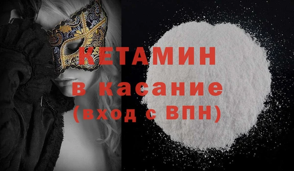 гидропоника Зерноград