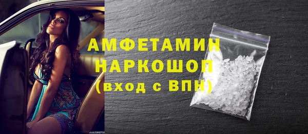 jwh Зеленодольск