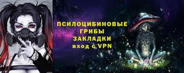 jwh Заволжск