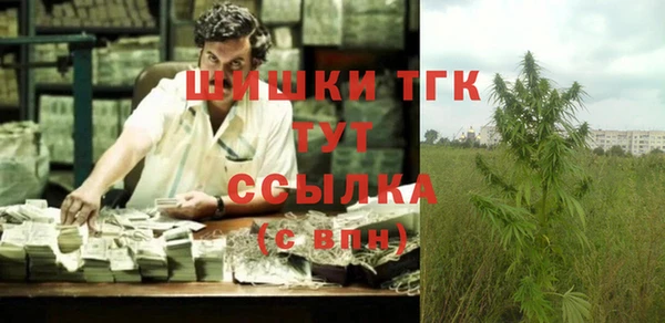 кокс Заводоуковск