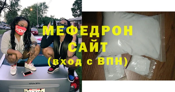 jwh Заволжск