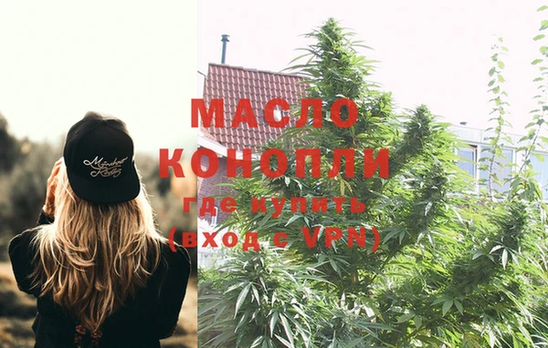 кокс Заводоуковск