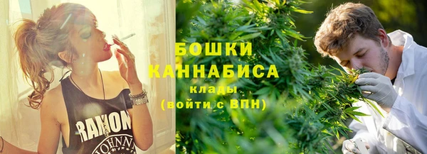 кокс Заводоуковск
