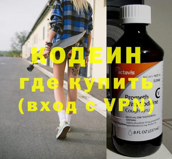 кокс Заводоуковск