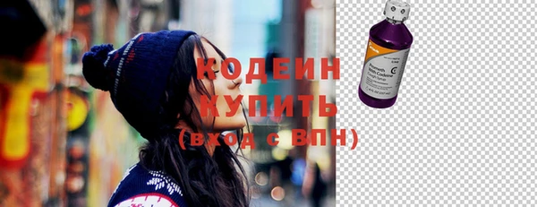 jwh Заволжск