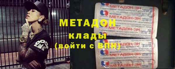 дмт Инсар