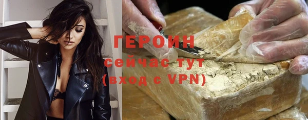 jwh Заволжск
