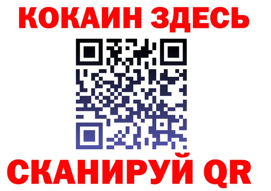 БУТИРАТ оксана ссылки мориарти блэк спрут Ржев