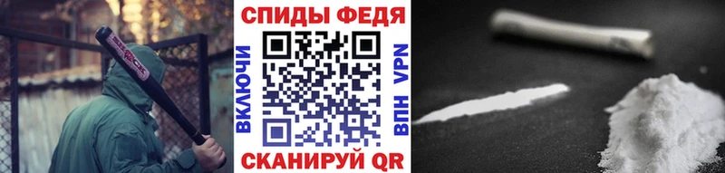 Купить  Ржев  Метамфетамин кристалл 